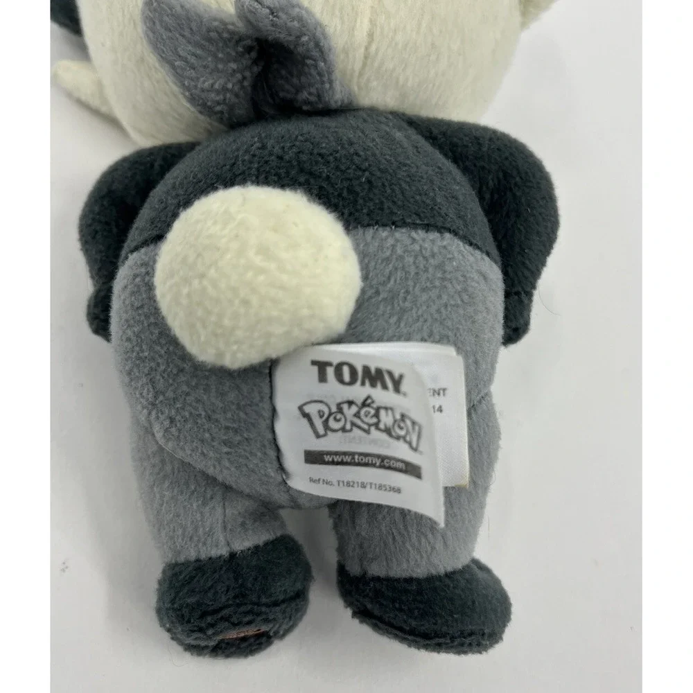Tomy home good 2014